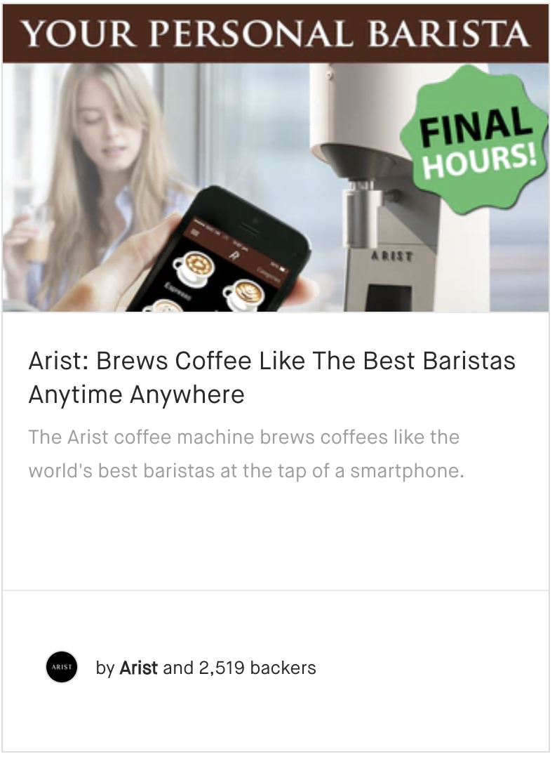 Arist: Brews Coffee Like The Best Baristas Anytime Anywhere