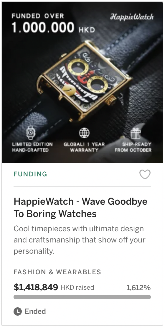 HappieWatch - Wave Goodbye To Boring Watches